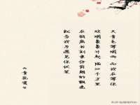 上海沐李贸易有限公司