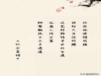 上海沐李贸易有限公司