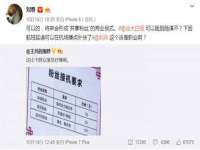 上海沐李贸易有限公司