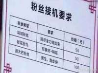 上海沐李贸易有限公司