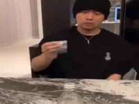 上海沐李贸易有限公司