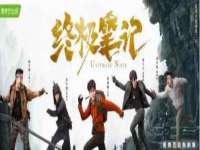 上海沐李贸易有限公司