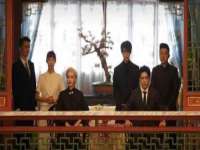 上海沐李贸易有限公司
