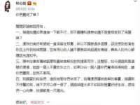 上海沐李贸易有限公司