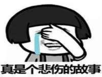 上海沐李贸易有限公司