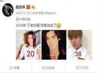 上海沐李贸易有限公司