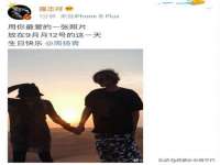 上海沐李贸易有限公司