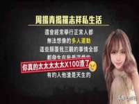 上海沐李贸易有限公司