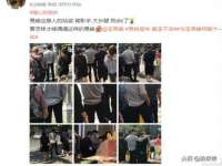 上海沐李贸易有限公司