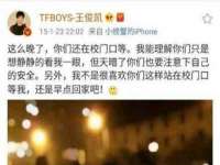 上海沐李贸易有限公司