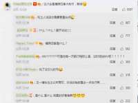 上海沐李贸易有限公司
