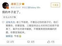 上海沐李贸易有限公司
