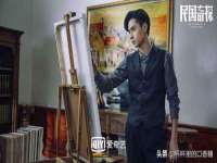 上海沐李贸易有限公司