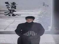 上海沐李贸易有限公司