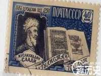 上海沐李贸易有限公司