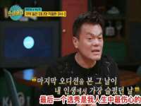 上海沐李贸易有限公司