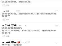 上海沐李贸易有限公司