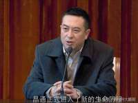 上海沐李贸易有限公司