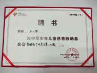 上海沐李贸易有限公司