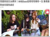 上海沐李贸易有限公司