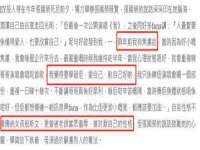 上海沐李贸易有限公司