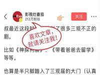 上海沐李贸易有限公司