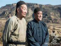 上海沐李贸易有限公司