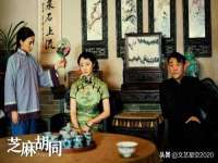 上海沐李贸易有限公司