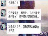 上海沐李贸易有限公司