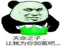 上海沐李贸易有限公司