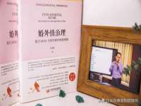 上海沐李贸易有限公司