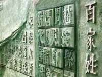 上海沐李贸易有限公司