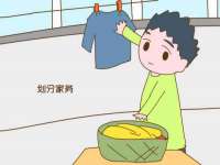 上海沐李贸易有限公司