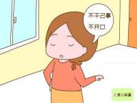 上海沐李贸易有限公司