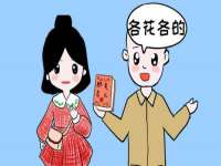 上海沐李贸易有限公司