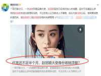 上海沐李贸易有限公司