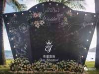 上海沐李贸易有限公司