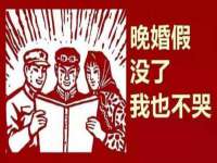 上海沐李贸易有限公司
