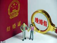 上海沐李贸易有限公司