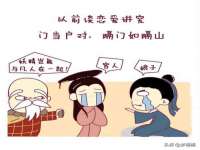 上海沐李贸易有限公司