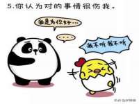 上海沐李贸易有限公司