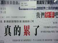 上海沐李贸易有限公司