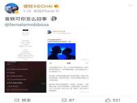 上海沐李贸易有限公司