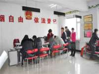 上海沐李贸易有限公司