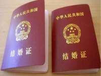 上海沐李贸易有限公司