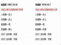 上海沐李贸易有限公司