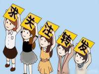 上海沐李贸易有限公司