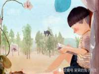 上海沐李贸易有限公司