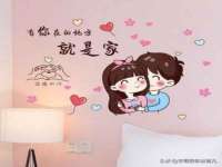 上海沐李贸易有限公司