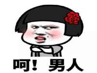 上海沐李贸易有限公司